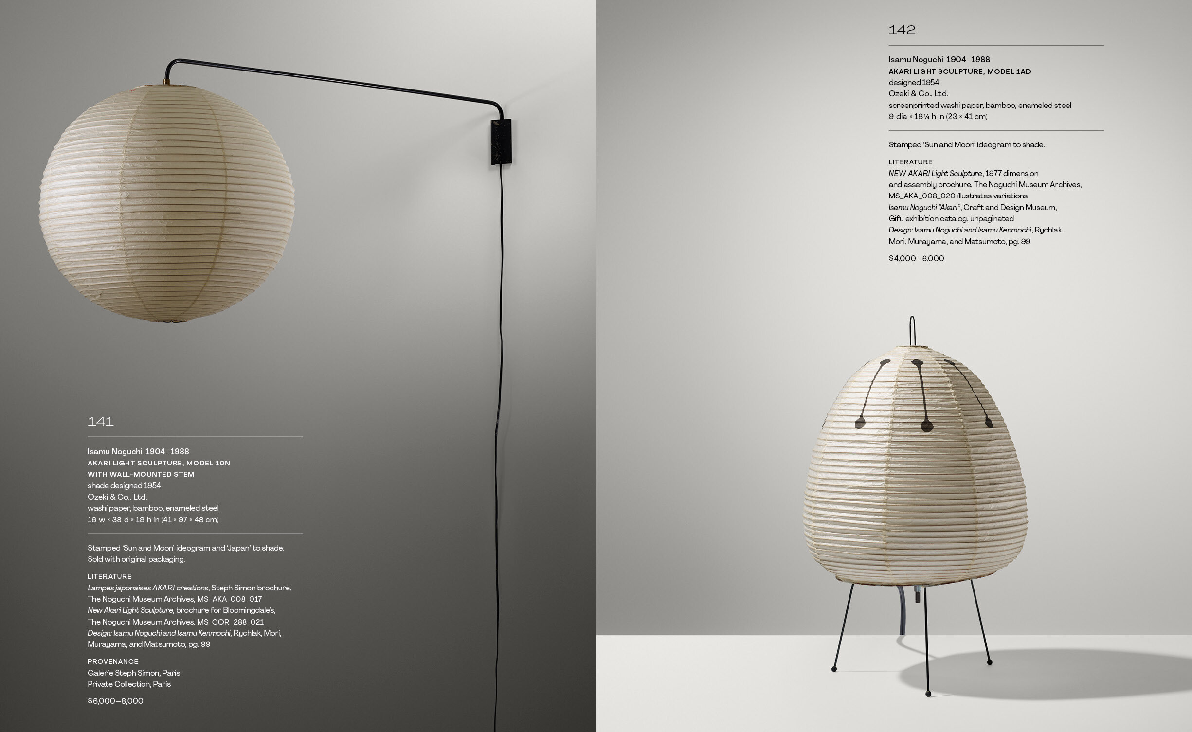 View or download the Taking Shape: The Akari Light Sculptures of Isamu  Noguchi catalog.