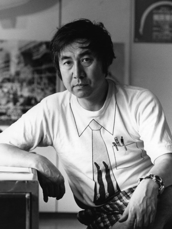 Shigeo Fukuda Portrait